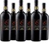 Lance Terre Siciliane Nero d´Avola IGP 