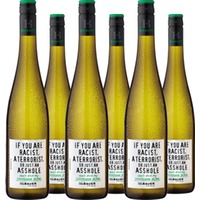 Bauer Sauvignon Blanc If you are racist, a terrorist or just an asshole - don't drink my Sauvignon Blanc