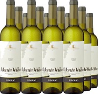 Monte Velho Branco Vinho Regional Alentejo