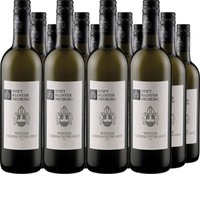 Wiener Gemischter Satz DAC