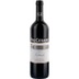 Pio Cesare Langhe DOC Nebbiolo 0,75 ℓ 