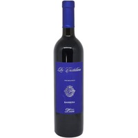 La Castellana BIO - Cantine Lozza