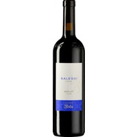 Merlot di Losone Ticino DOC Saleggi - Vini & Distillati Angelo Delea SA (26,27 CHF pro 1 l)