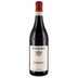 Giovanni Sordo Barolo DOCG 0,75 ℓ 