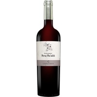 Capçanes »Flor de Primavera« Koscher Spanien Rotwein Trocken