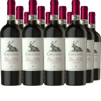 Vino Nobile di Montepulciano DOCG Cacciata