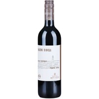 Montalto Nero d'Avola Sicilia IGT