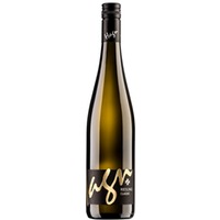 Riesling Classic - Hagn