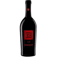 Oje Cannonau di Sardegna Classico DOC - Cantina Nuovi Poderi