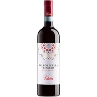 Valpolicella Ripasso Superiore DOC - Valetti