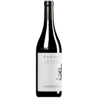 Barolo del Comune di Serralunga d'Alba DOCG