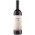 Massolino Dolcetto d'Alba DOC - - Piemont, Italien 