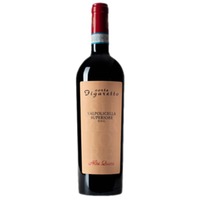 Corte Figaretto Valpolicella Alte Quare Valpolicella Superiore DOC - - Italien