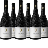 Mancinello Nero di Troia Puglia IGP