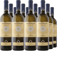 Santagostino Bianco Baglio Soria Sicilia IGT