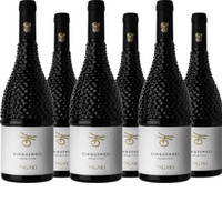 Cinque Noci Primitivo Puglia IGP