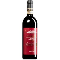 Barolo "Falletto Vigna Le Rocche" Riserva DOCG