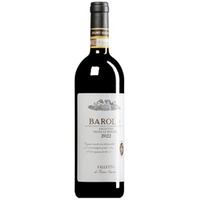 Barolo "Falletto Vigna Le Rocche" DOCG