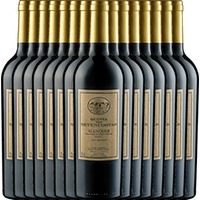 15er Vorteils-Weinpaket - Quinta das Setencostas Tinto - Casa Santos Lima