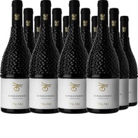 Cinque Noci Primitivo Puglia IGP