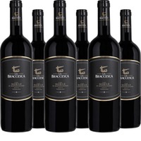 Vino Nobile di Montepulciano DOCG