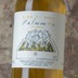 Vino di Anna Palmento Bianco 