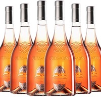 6er Sparpaket Chiaretto Garda Classico DOC Rosa Blush