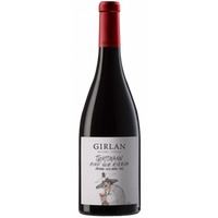 Blauburgunder Riserva 'Trattmann' - Kellerei Girlan