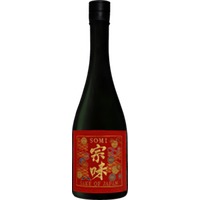 Somi Saké - Migita Honten - Rouge