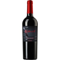Wildmuskat Reserve trocken - Weingut Amalienhof