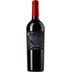 Wildmuskat Reserve trocken - Weingut Amalienhof 