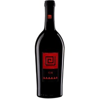 Oje Cannonau di Sardegna Classico DOC trocken - Cantina Nuovi Poderi