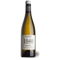 Sameirás 1040
