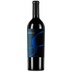 Ego Bodegas Infinito Monastrell 