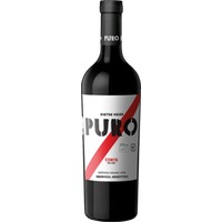 Ojo de Vino/Agua / Dieter Meier PURO Corte - - Mendoza, Argentinien