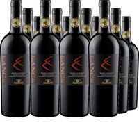 Lance Terre Siciliane Nero d´Avola IGP