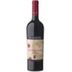 Planeta Merlot Sito dell'Ulmo Sicilia DOC 0,75 ℓ 