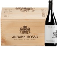 Barolo Serra DOCG  Original-Holzkiste