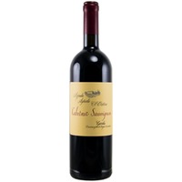 Zenato St. Cristina Cabernet Sauvignon Garda DOC