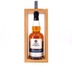 Glen Moray Private Cask Marsala Finish 15 Jahre 0,70 L/ 57.6% vol 