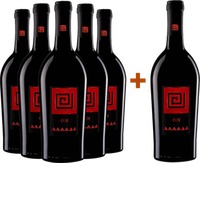 5+1 Paket Cannonau di Sardegna Classico DOC - Cantina Nuovi Poderi