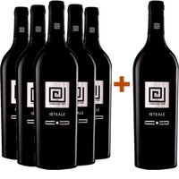5+1 Paket Istrale Black Label Vermentino di Sardegna DOC - Cantina Nuovi Poderi