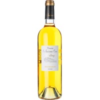 L'Abbaye - Domaine De L ’ancienne Cure