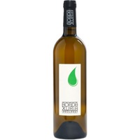 Blanc - Domaine Bordaxuria