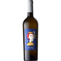 Trere Re Famoso Italien Weißwein trocken