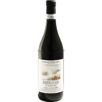 Vigna Le Masserie Barbera D’Alba Superiore - Boschis Francesco
