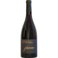 Blauburgunder Riserva - Josmoarhof