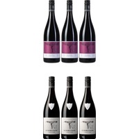 „Pinot Noir à la Becker“ (6 Flaschen) (Reservierbar)