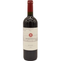 Tenuta Meraviglia Bolgheri