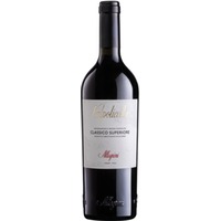 Allegrini Valpolicella Classico Superiore DOC 0,75 ℓ